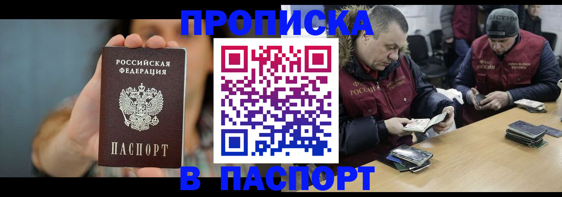 форма 3 в Нязепетровске